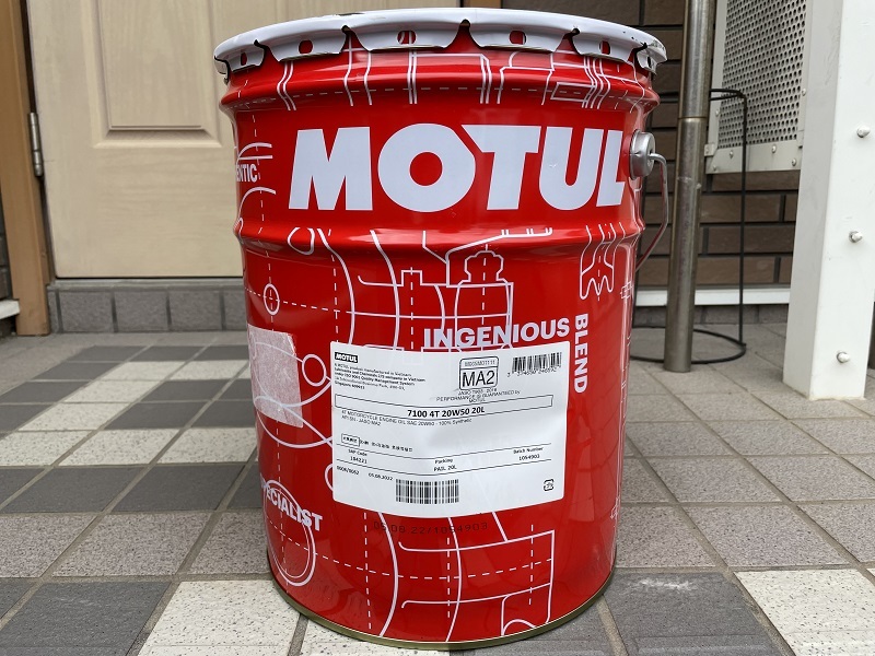 全国送料無料 20Lペール MOTUL 7100 10W-60 モチュール-