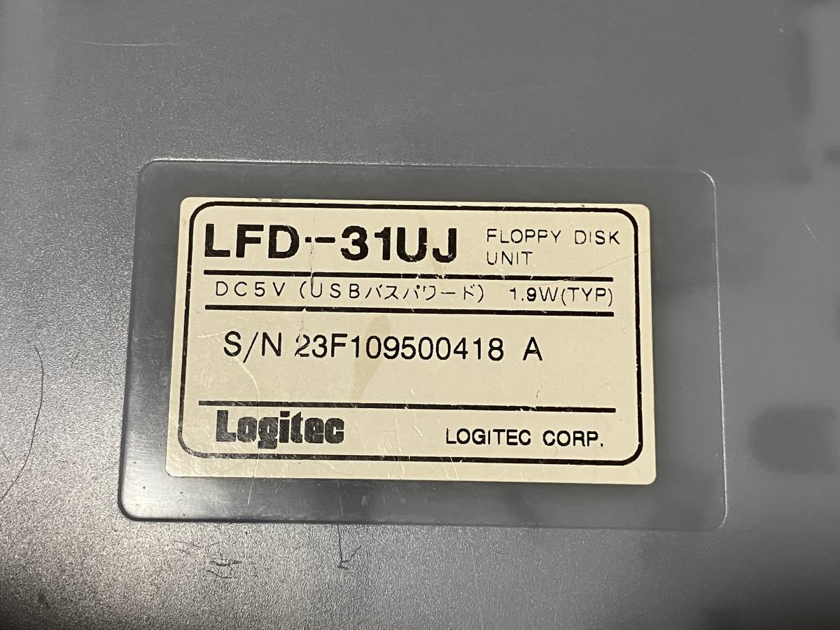Logitec LFD-31UJ флоппи-дисковод индиго 
