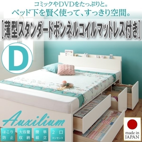 kikitotoro様専用 エルメス マフラーカシミヤ シーグリーン 5006 www