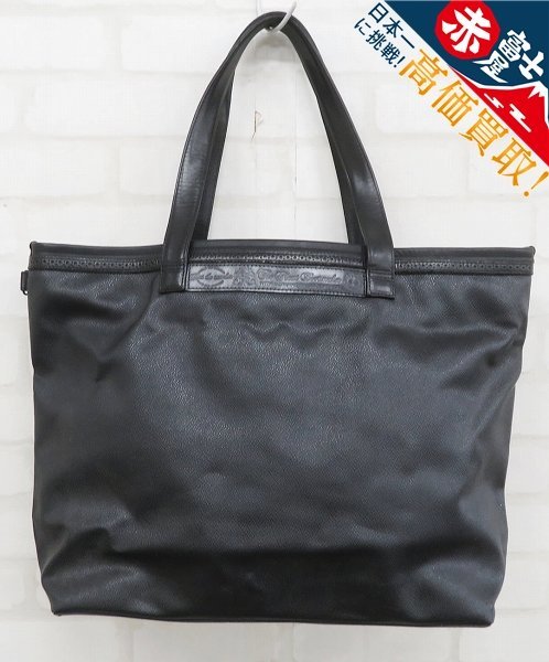 1B5508/foot the coacher BROGUE TOTE BAG フットザコーチャー ブローグトートバッグ レザー_画像1