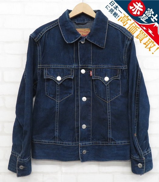 3J0453/リーバイス 70901-10 トラッカーデニムジャケット Levi’s Ｇジャン_画像1