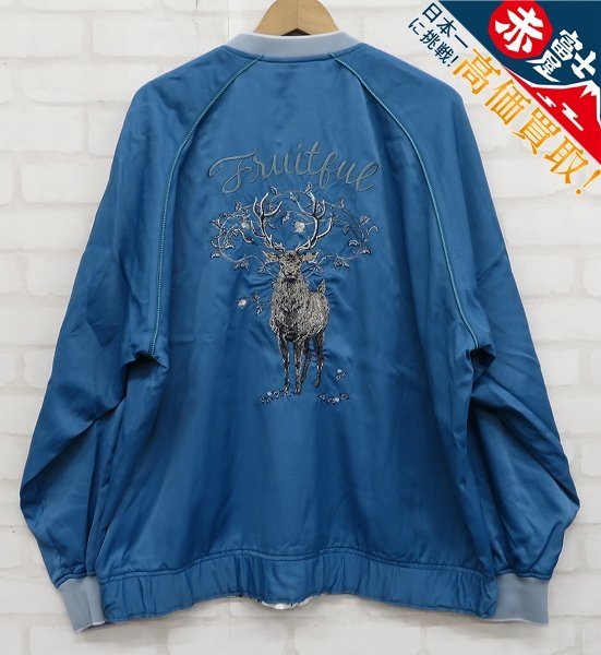 BRU NA BOINNE ケルウスジャンパー | comonuevo.com.co
