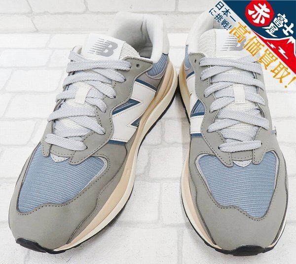 【送料無料(一部地域を除く)】 2S6167/NEW BALANCE M5740LLG ニューバランス 28cm 28.0cm 【送料無料(一部地域を除く)】 2S6167/NEW BALANCE M5740LLG ニューバランス 28cm 28.0cm