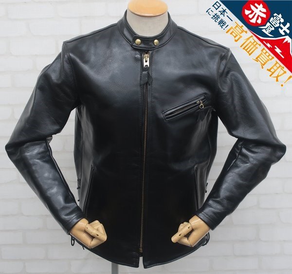 18000円株価 2022激安通販 ウエストライドの形 BEAR FOOT シングル