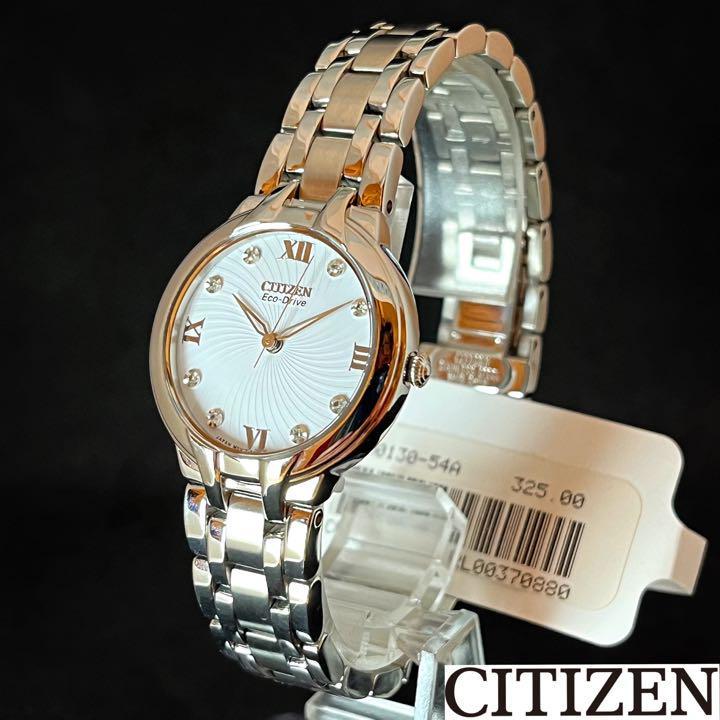 ヤフオク! - 【CITIZEN】展示品特価/シチズン/レディース腕時計/...