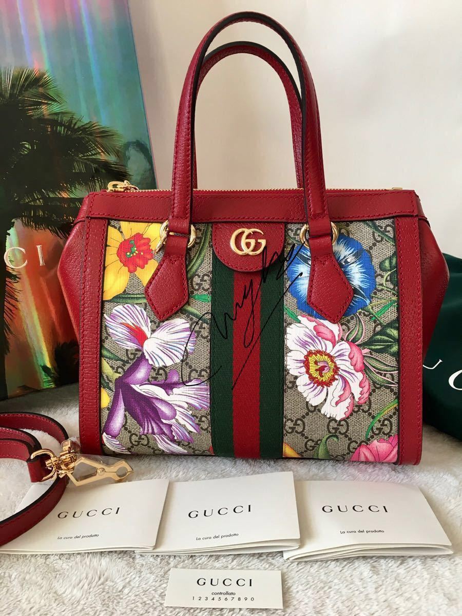 2022新作モデル GUCCI Vintage オールド ショルダーバッグ 巾着 花柄