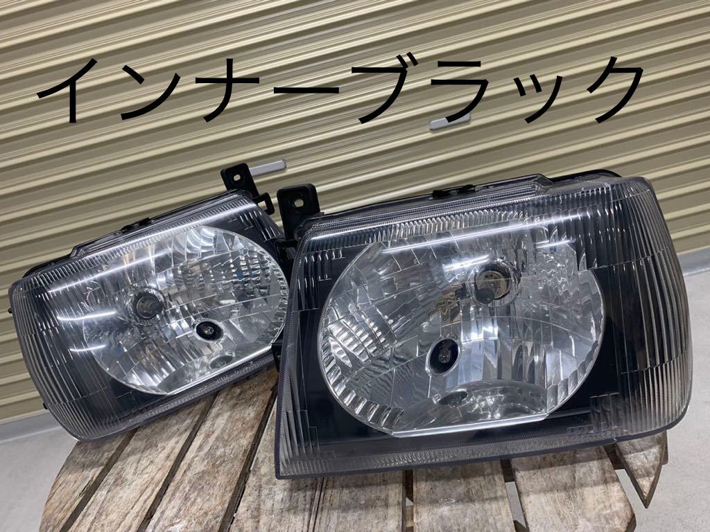 Yahoo!オークション - パジェロミニ H53A/H58A ハロゲン 左右 Yahoo!オークション - パジェロミニ H53A/H58A ハロゲン 左右