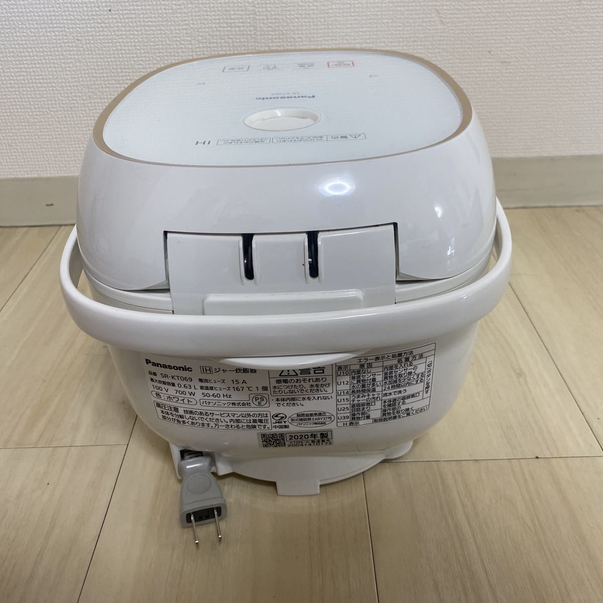 炊飯器 3.5合 IH式 備長炭釜SR-KT069／パナソニック-