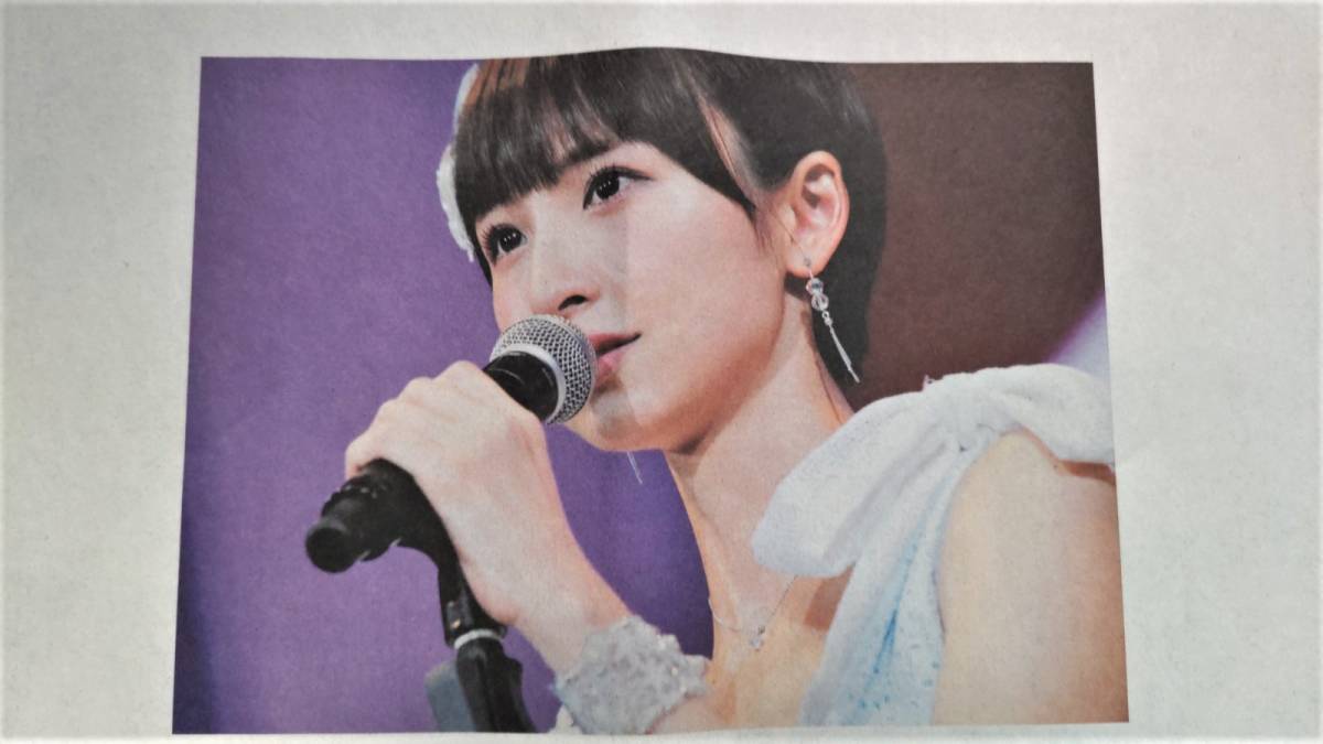 ◆篠田麻里子　「AKB48」　新聞カラー全面広告　２０１２年◆　_画像2