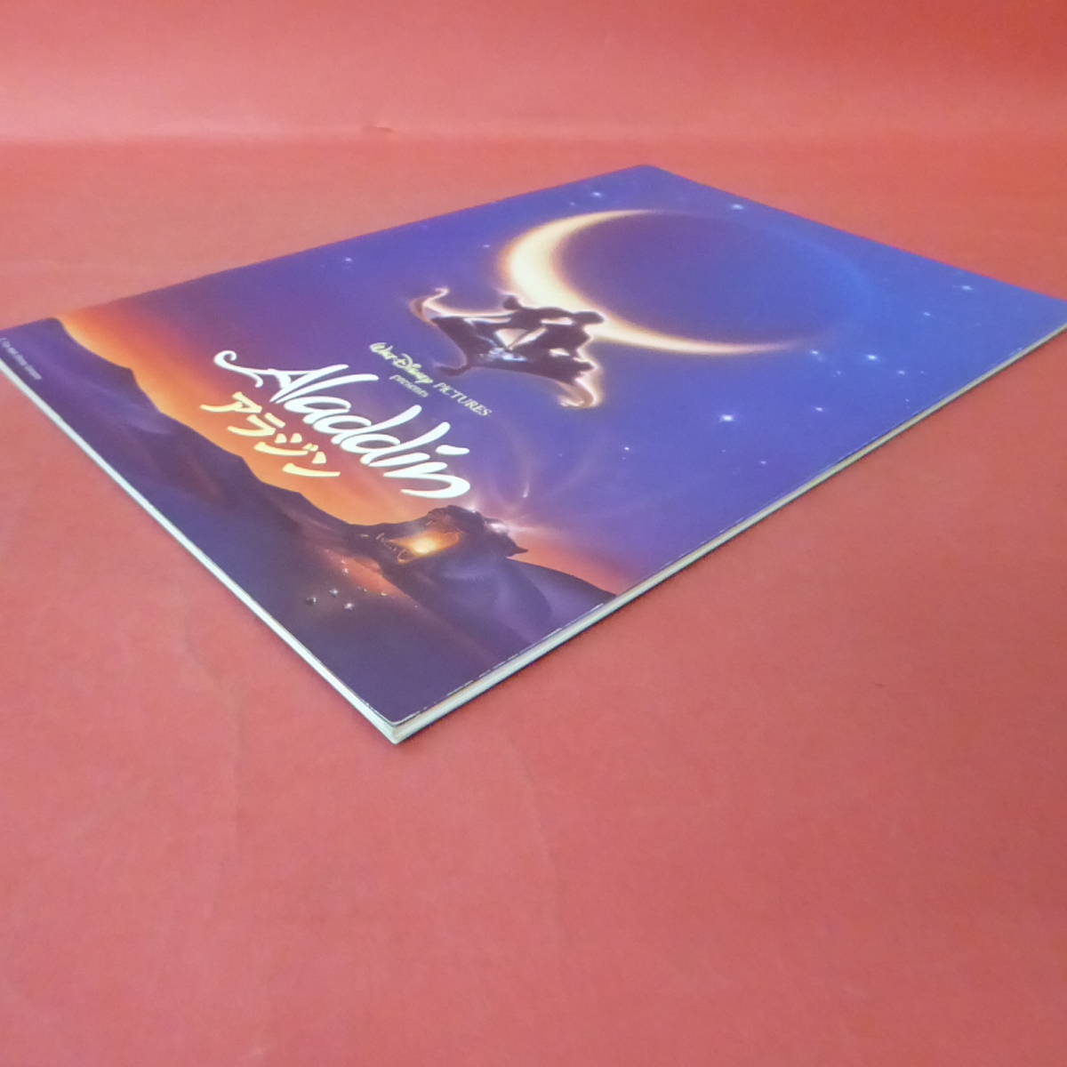 Q9-221101* Aladdin Aladdin Disney movie pamphlet *②*