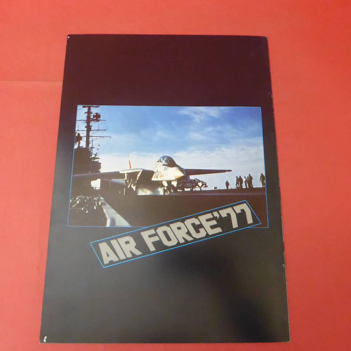 Q17-221108☆世界の空軍　-AIR FORCE'77-　パンフレット_画像4