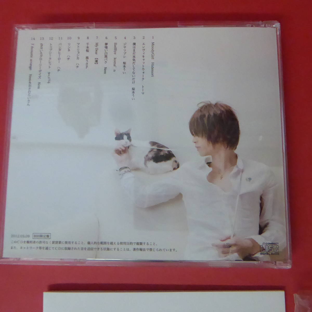 CD1-221118☆みーちゃん／7-My precious 2 years CD_画像7