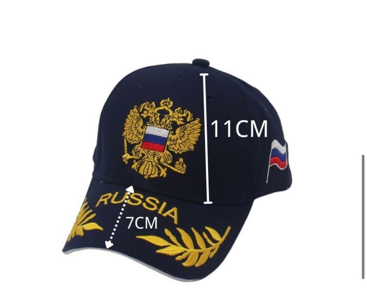  rare new goods unused Russia army navy for . cap black sea .. Poo-chi n large .. Russia army cap 