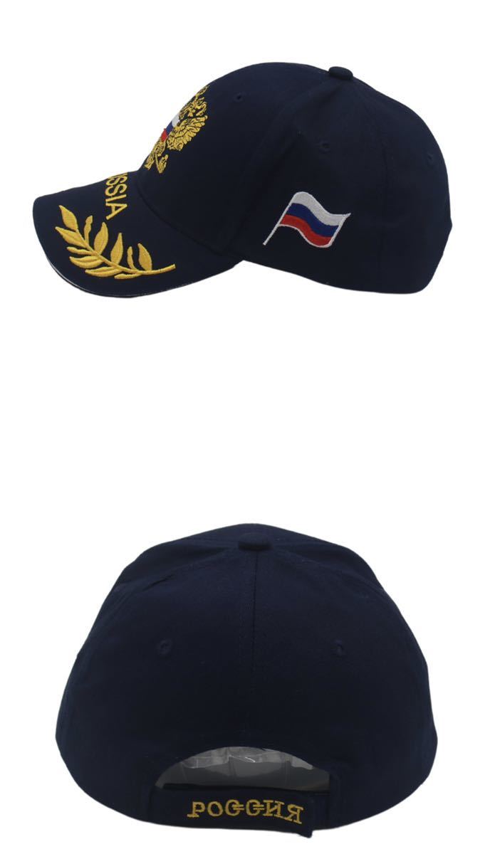  rare new goods unused Russia army navy for . cap black sea .. Poo-chi n large .. Russia army cap 