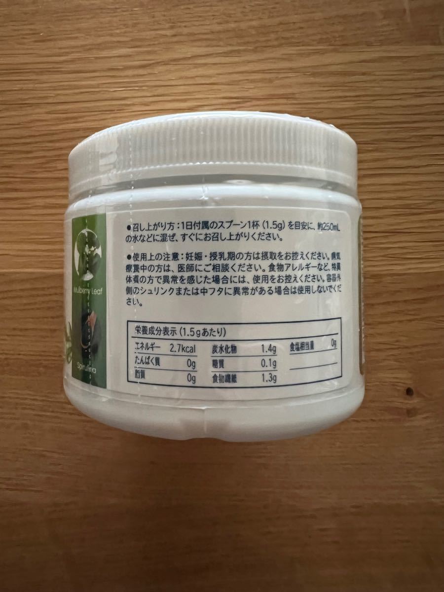 新着セール ユニシティ スーパーグリーンプラス 4個セット sushitai ...