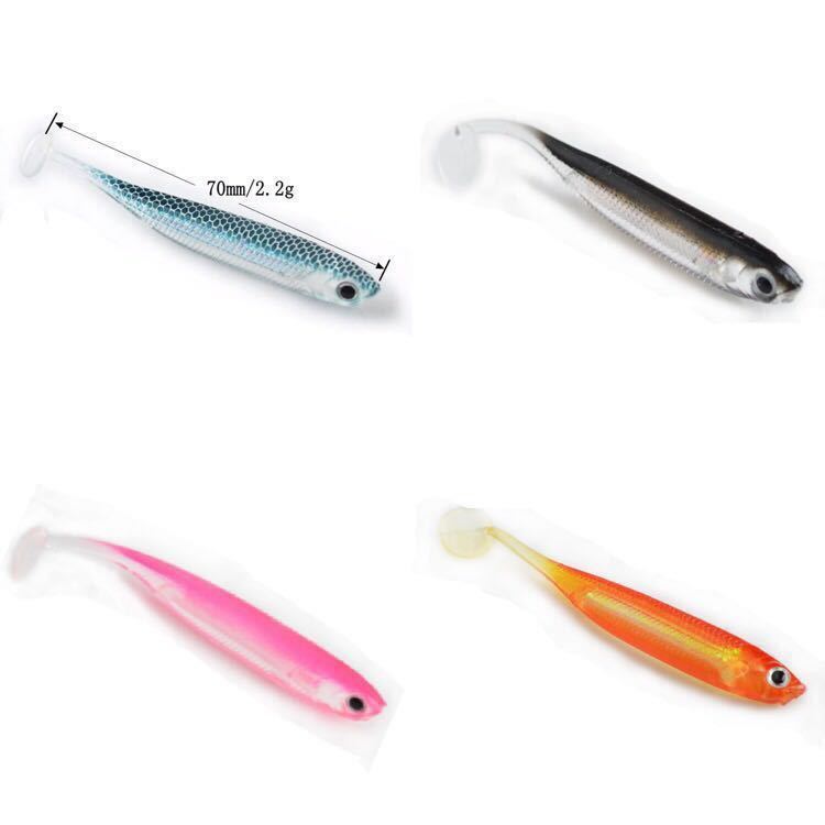 ⭐︎期間お値下げ中⭐︎ ソフトルアー 小魚ワーム 2個セット - 通販