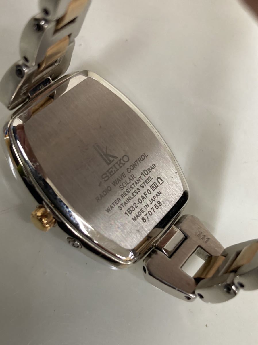 SEIKO LUKIA ソーラー電波時計 SSVW030 - blog.lawconsult.pe