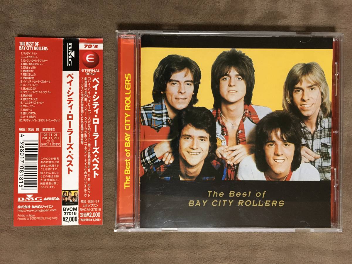 ベイ・シティ・ローラーズ ベスト盤 The Best of BAY CITY ベイ・シティ・ローラーズ ベスト盤 The Best of BAY CITY