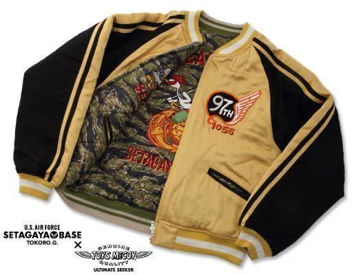 期間限定お試し価格】 完売品!世田谷ベース&トイズマッコイ 明仙縫製