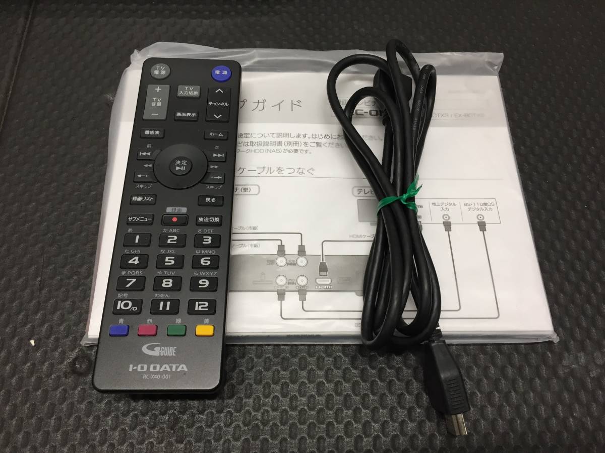 Yahoo!オークション - 【録画テレビチューナー】 I-O DATA/アイ Yahoo!オークション - 【録画テレビチューナー】 I-O DATA/アイ