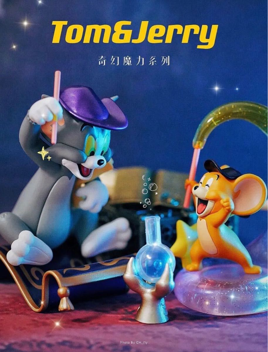 52TOYS 海外限定トムとジェリーTOM&JERRY マジジャンシリーズ フィギュア ６個入りアソートボックス