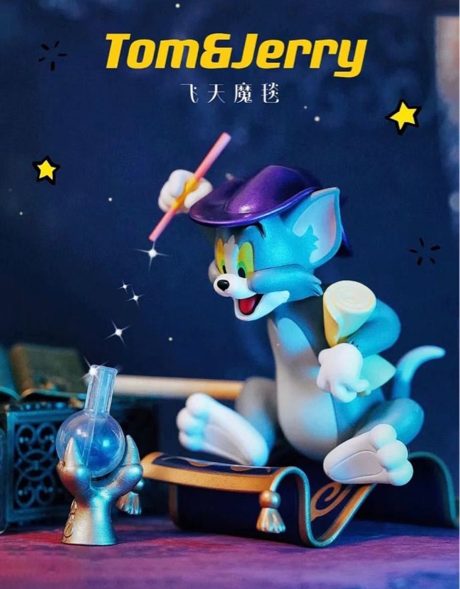 52TOYS 海外限定トムとジェリーTOM&JERRY マジジャンシリーズ フィギュア ６個入りアソートボックス