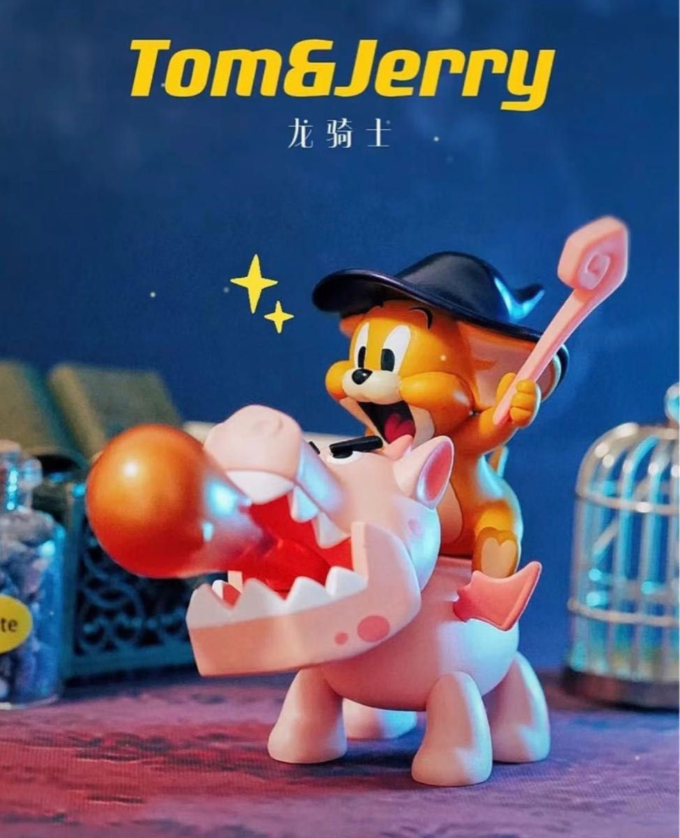 52TOYS 海外限定トムとジェリーTOM&JERRY マジジャンシリーズ フィギュア ６個入りアソートボックス