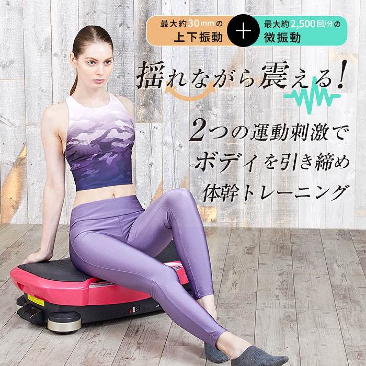 第一ネット ドクターエアー 3Dスーパーブレード PRO SB-06 バンド未