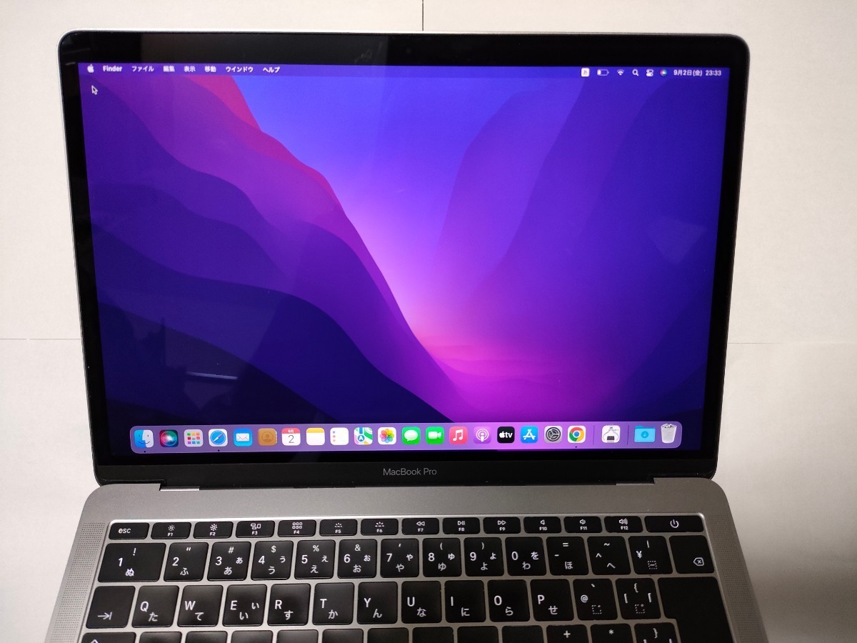 MacBook Pro late2017 13インチ-