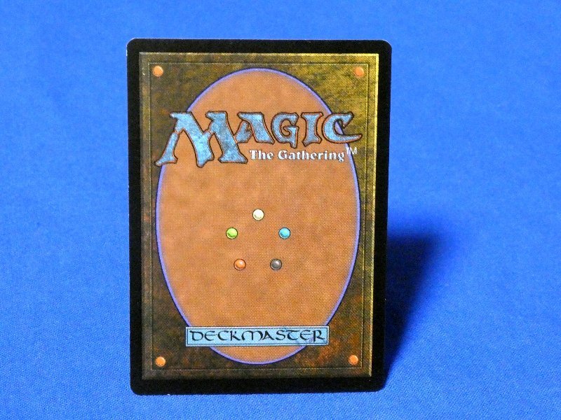 MAGIC THE GATHERING　MTGザジックザギャザリングカード　パワーマトリックス_画像2