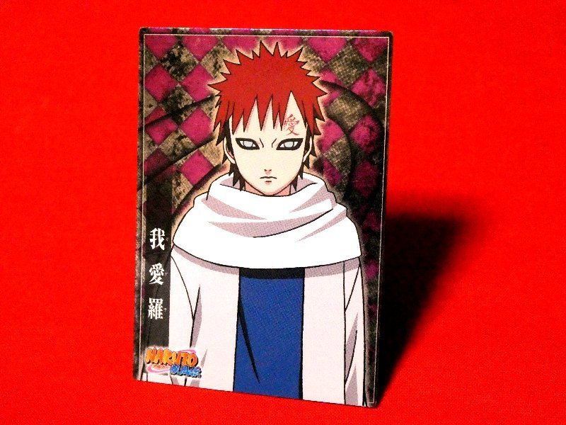 NARUTO　ナルト疾風伝キラカードトレカ　我愛羅　SP03_画像1