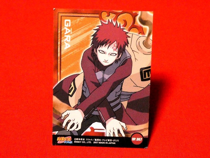 本命ギフト NARUTO ナルト ENSKYキラカードトレカ我愛羅 SP.007 aob.adv.br