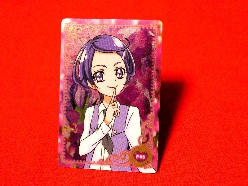  Doki-Doki Precure kila card trading card . cape ...P08