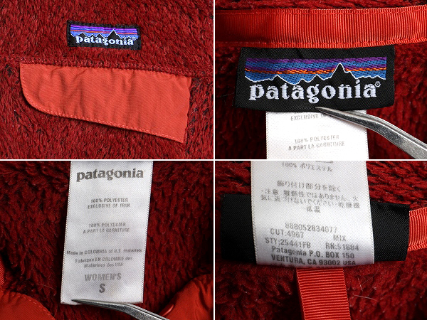 希少サイズ S ■ 08年製 パタゴニア リツール スナップT プルオーバー ジャケット レディース / 古着 Patagonia フリース ブルゾン レンガ_画像4