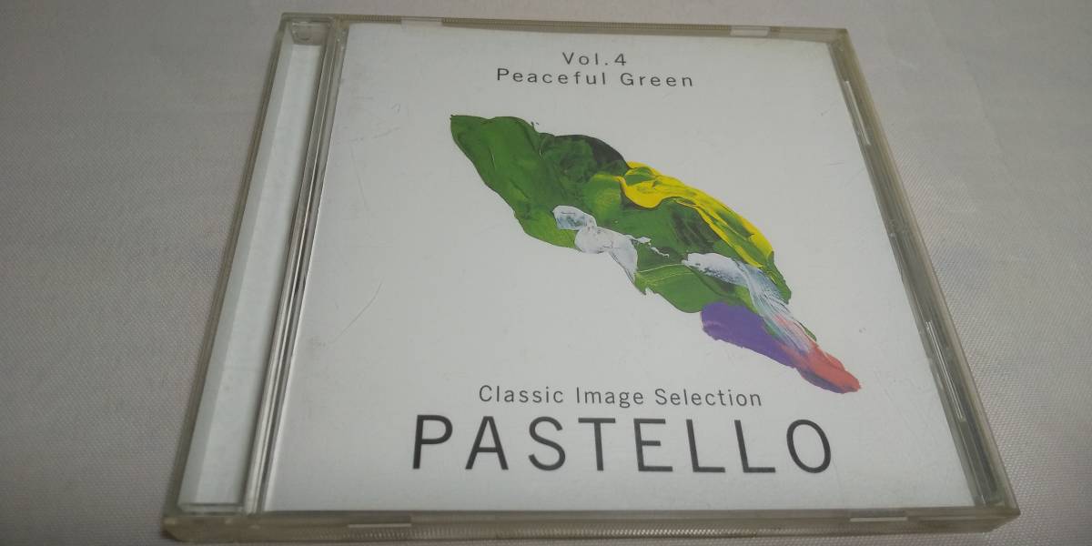 Y864  『CD』 PASTELLO Vol.4  Peaceful Green / 美しく青きドナウ 中央アジアの草原にて モルダウ 他の画像1