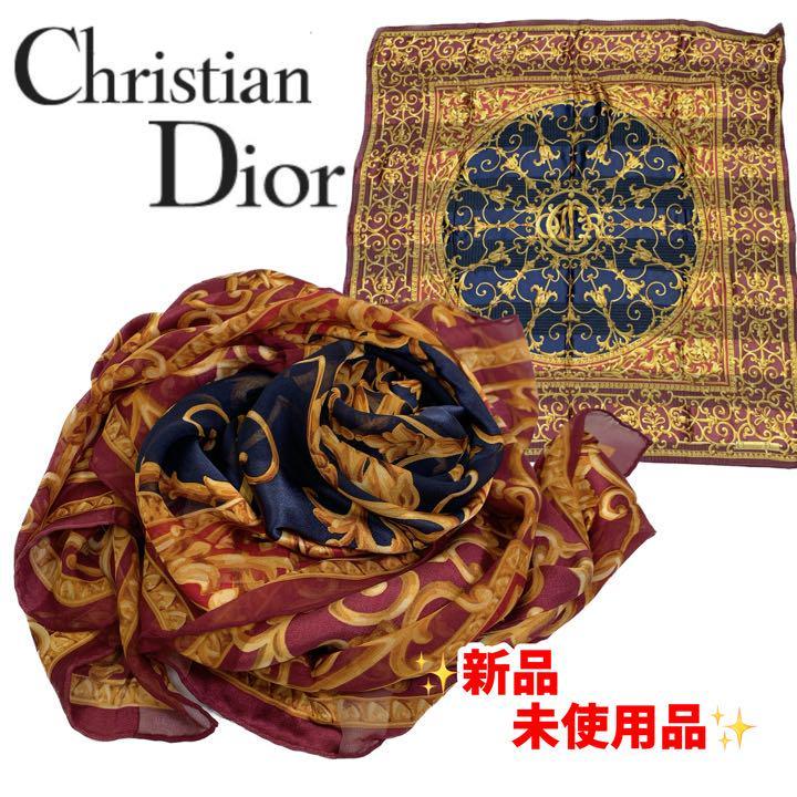 Christian Dior クリスチャンディオール 大判 シルクスカーフ 花柄