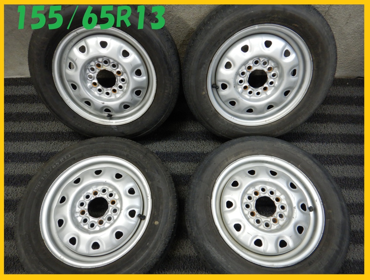 パT3674■155/65R13 BRIDGESTONE NEXTRY 夏タイヤ 4J 4H フルマルチ■条件付き 送料無料■激安 EKワゴン ワゴンR アルト ラパン モコ ライ