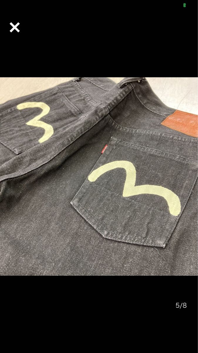 ブラック デニムパンツ EVISU | noonanwaste.com