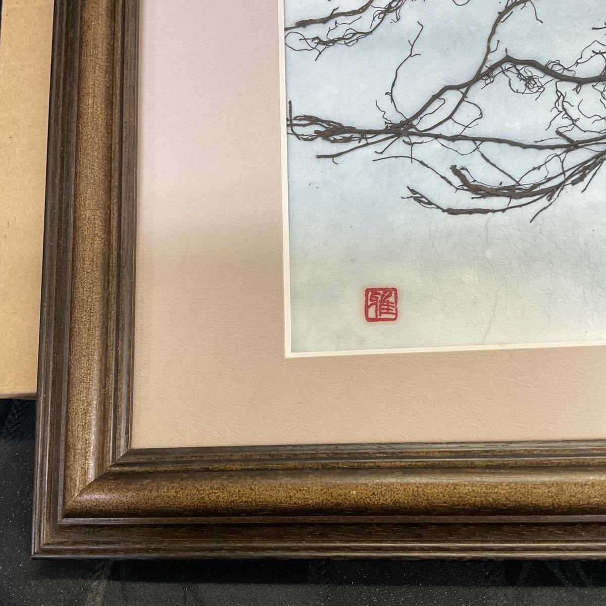 [ pressed flower . amount ④] winter tree landscape painting .. tree author unknown art frame picture frame miscellaneous goods [B9-1]1102