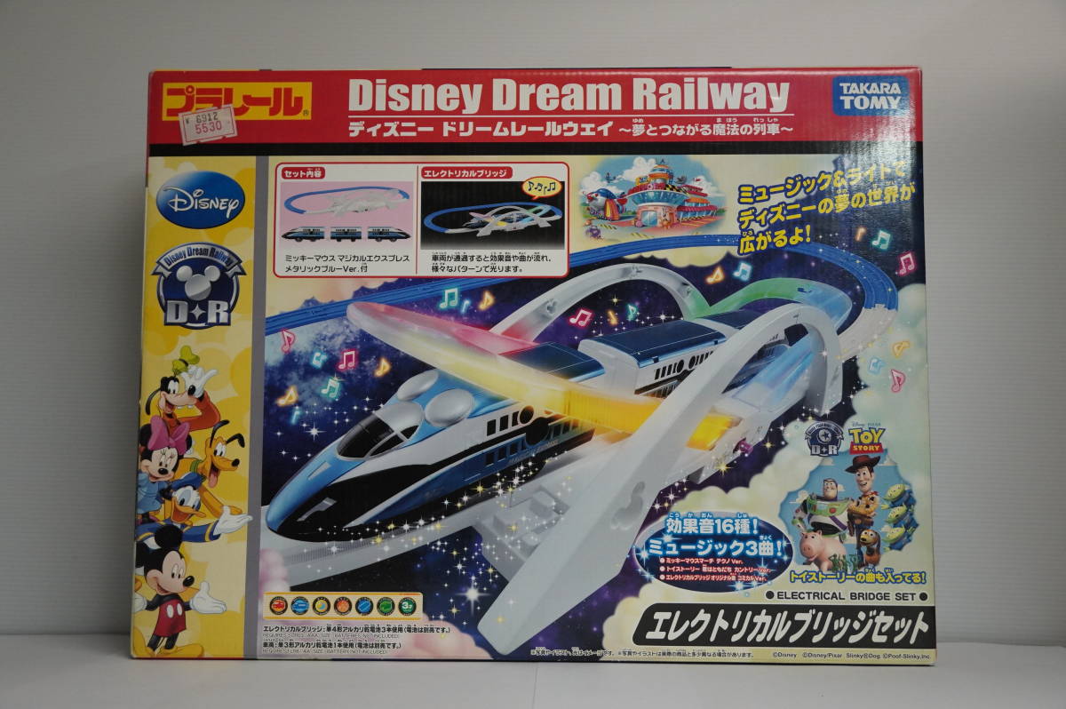 ヤフオク! - プラレール ディズニードリームレールウェイ