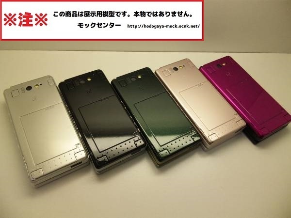 【モック・送料無料】 ソフトバンク 921T 5色セット 東芝 2008年製 ○ 平日13時までの入金で当日出荷 ○ 模型 ○ モックセンター_画像3