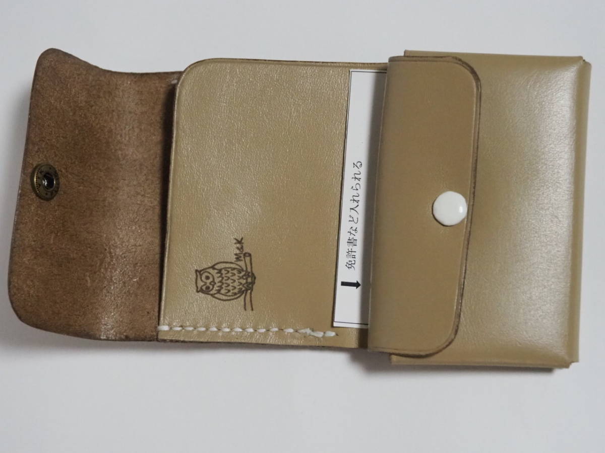 高級 新品 Chopard ショパール レザー×キャンバス 折り畳み財布 二