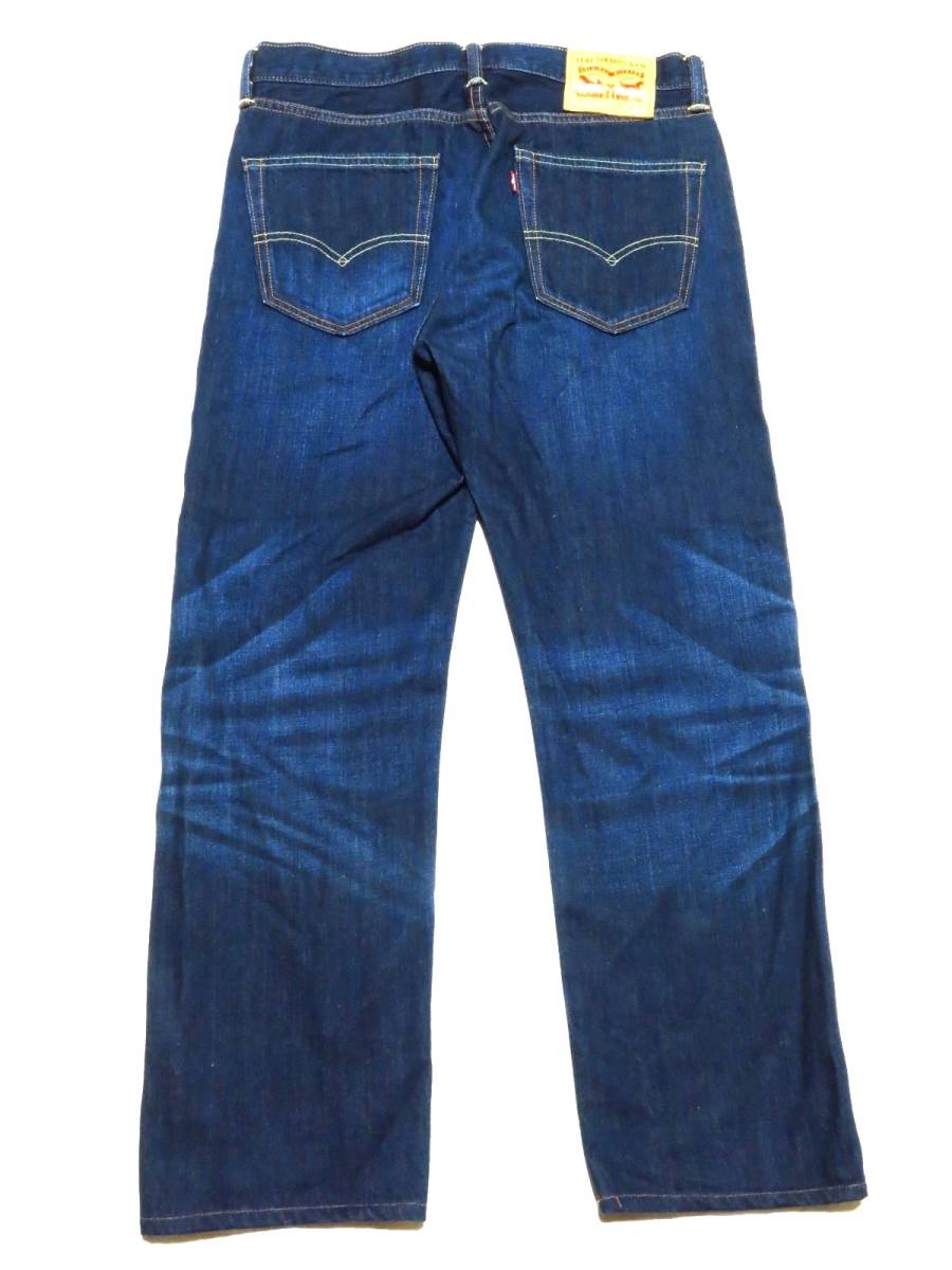 Levi's　リーバイス　デニムパンツ505　W32（W実寸約84cm）　※実寸W33相当　　（出品番号935）_画像5