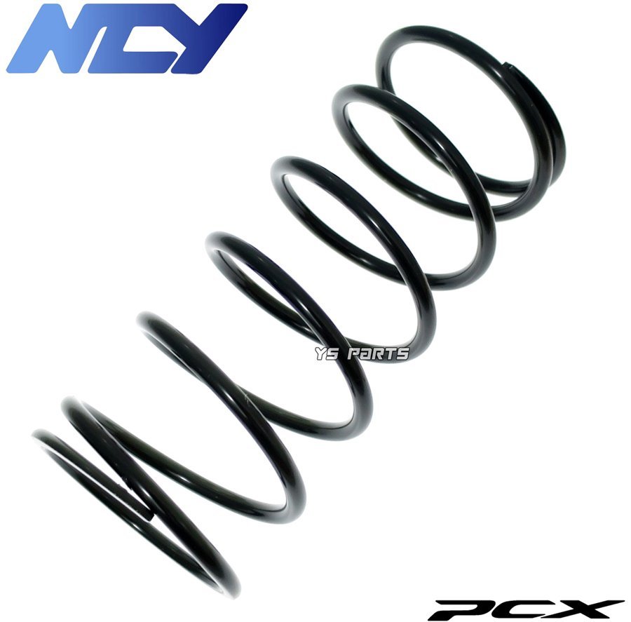 [正規品]NCY NEW強化センタースプリング黒1000rpm UP[10%UP]ディオ110/Dio110[JF31]ズーマーX[ZOOMER-X]リード125/LEAD125[JF45]_画像2