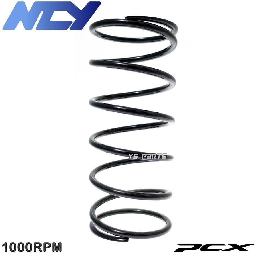 [ стандартный товар ]NCY NEW усиленный центральная пружина чёрный 1000rpm UP[10%UP]PCX125[PCX125 JF56-1000001-1259999/JF56-1300001-/JF56-1350001-]ESP двигатель 