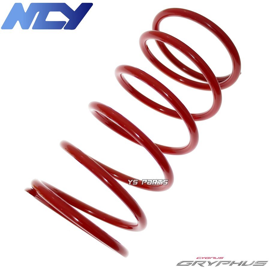 [正規品]NCY NEW強化センタースプリング赤2000rpm UP[20%UP]NMAX155ABS[BV4/SG50J]NMAX125/NMAX155[2型ブルーコアエンジン/V2/SED6J/SG66J]_画像2