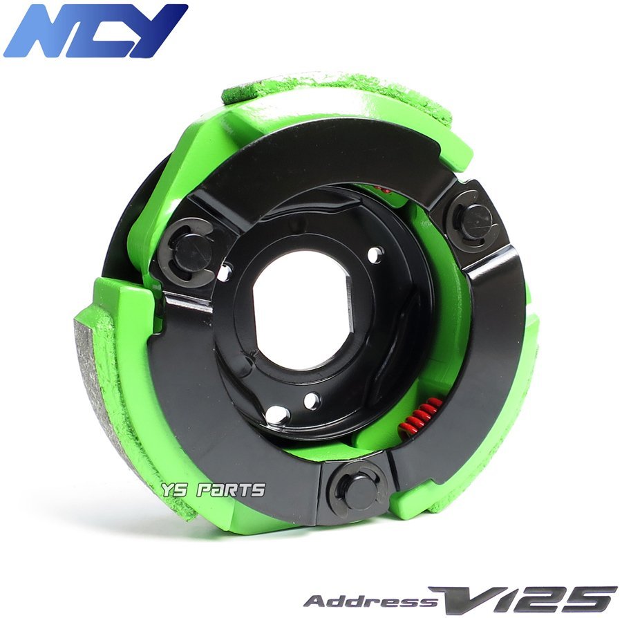 [新品]NCYレーシング軽量強化クラッチ[高耐久仕様] アドレスV125G/アドレスV125Gリミテッド[K9/CF4EA]の小型クラッチ化に_画像1