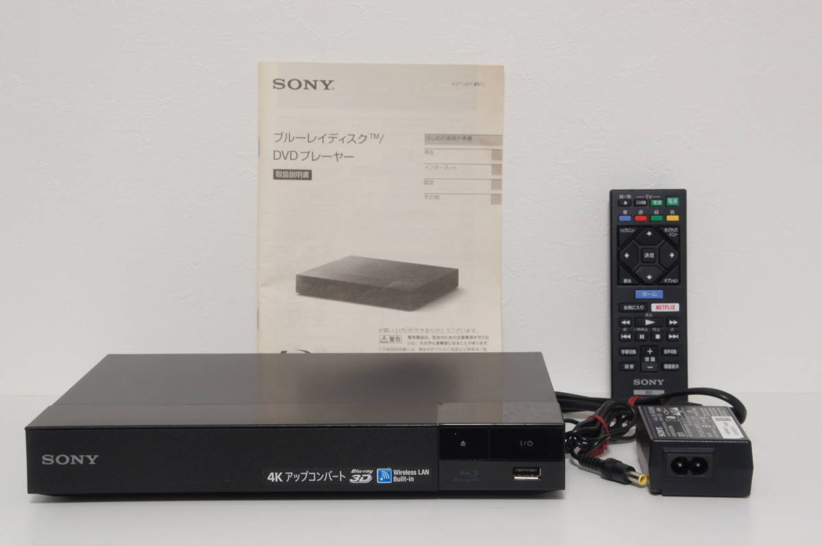 おまけしま SONY - SONY Blu-ray/DVD プレーヤーの通販 by ts's shop