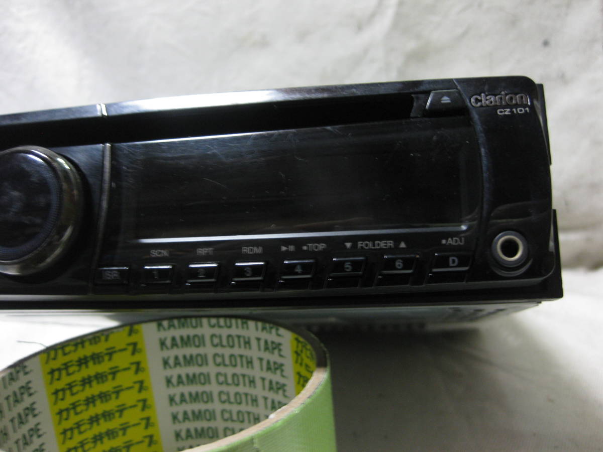 K-1401 Clarion Clarion CZ101 MP3 front AUX 1D size CD deck breakdown goods 