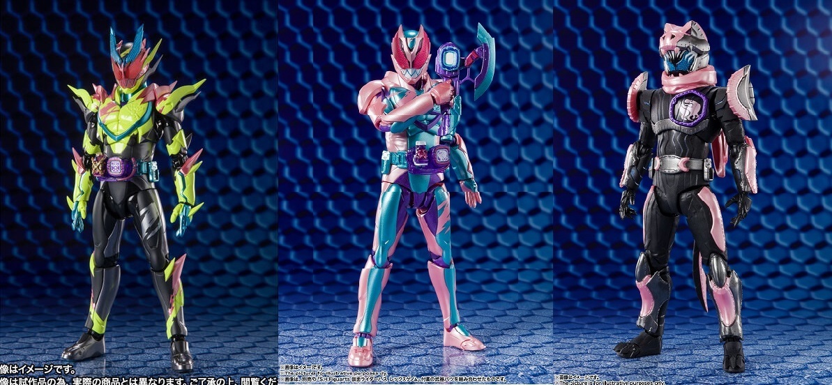 S.H.Figuarts 仮面ライダーリバイス　リバイ　バイス　レックスゲノム　３体セット